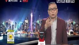 今日最新闻怎么爆料,紧跟最新闻，共同见证爆料背后的真相  第1张