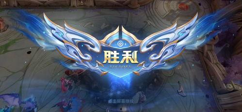 王者新爆料孙膑视频播放,孙膑技能升级，视频揭秘神秘改动  第3张