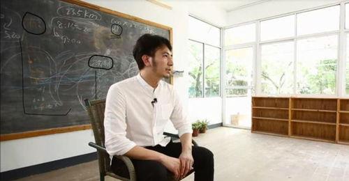 朱小贞最新爆料图片,揭秘背后惊人真相! 第3张 朱小贞最新爆料图片,揭秘背后惊人真相! 第3张